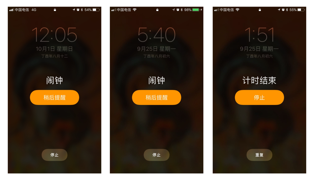 新澳门资料大全码数,灵活设计操作方案_团体版81.132