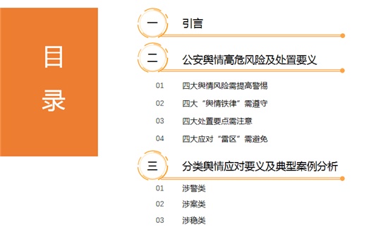 管家婆一笑一马100正确,系统化评估解析现象_交互型47.377