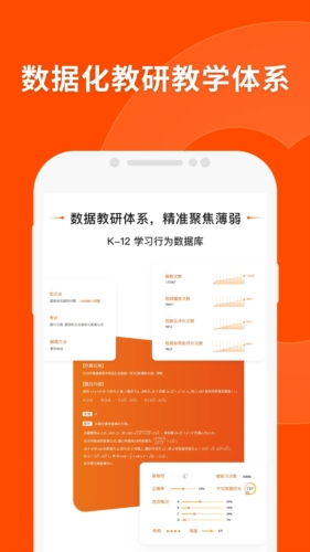 新澳门精准四肖期期中特公开,综合解析落实方法_ZX版43.328