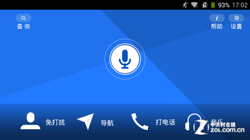 第6512页
