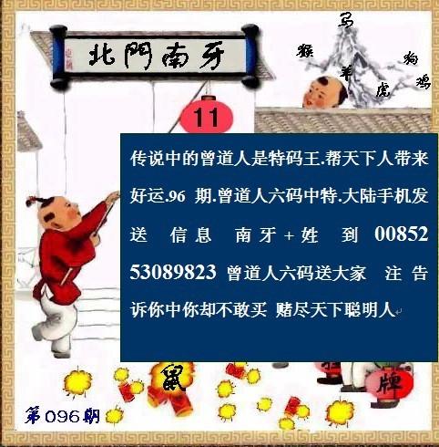 最准一码一肖100%精准,管家婆大小中特,细致解答解释落实_内含版23.365