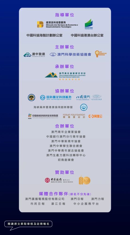 2024澳门天天开好彩大全香港,创新思维解析落实_体育制17.836