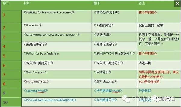 2024年管家婆一奖一特一中,理论结合实现落实_精装型79.874
