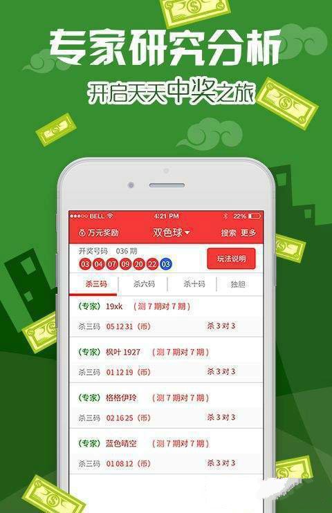 澳门内部最精准免费资料,过程方法分析解答解释_钻石制7.168