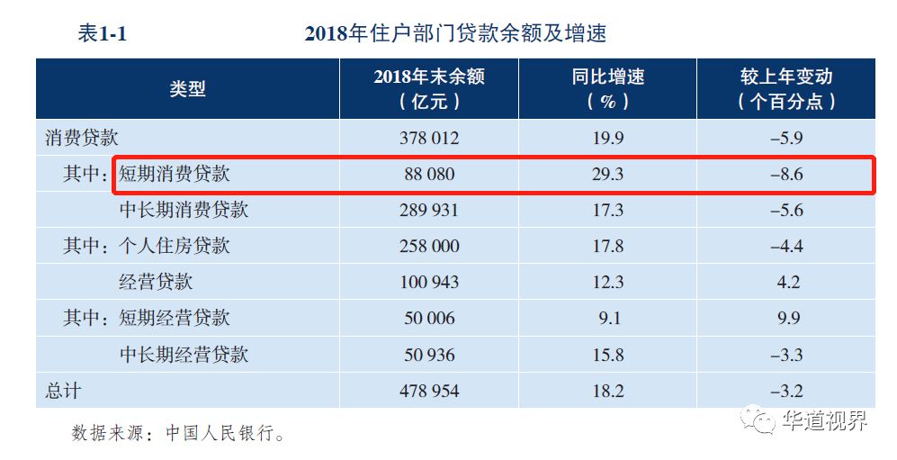 新澳天天开奖资料大全600,稳定设计解析_粉丝版2.525