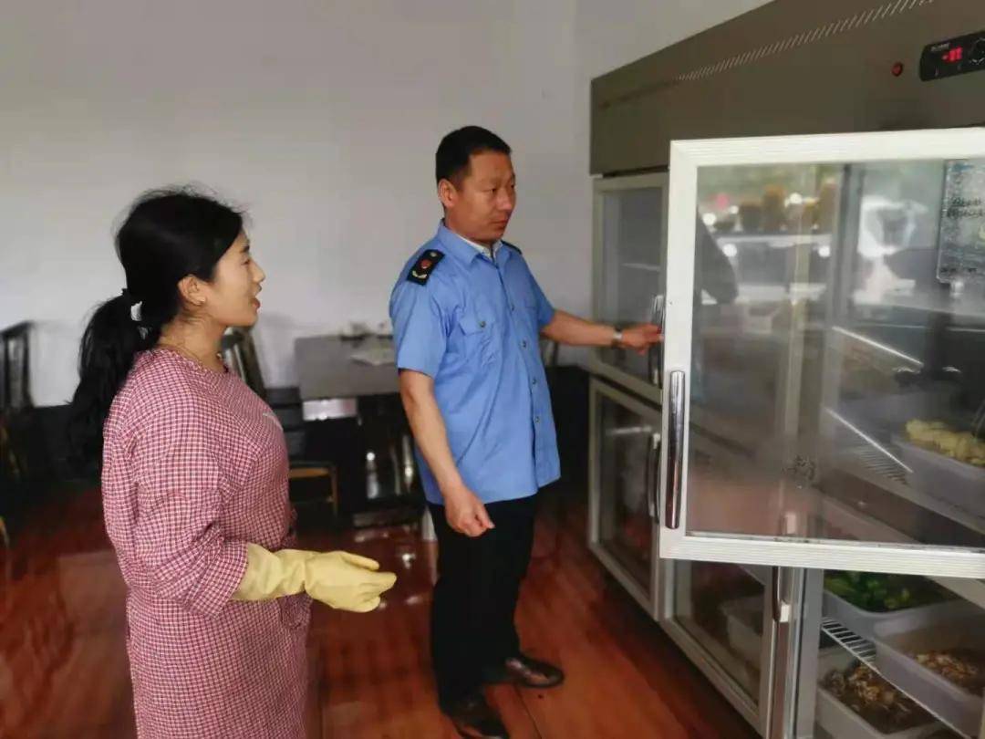 2020年澳门正版资料大全,可持续发展解答落实_保护集2.745