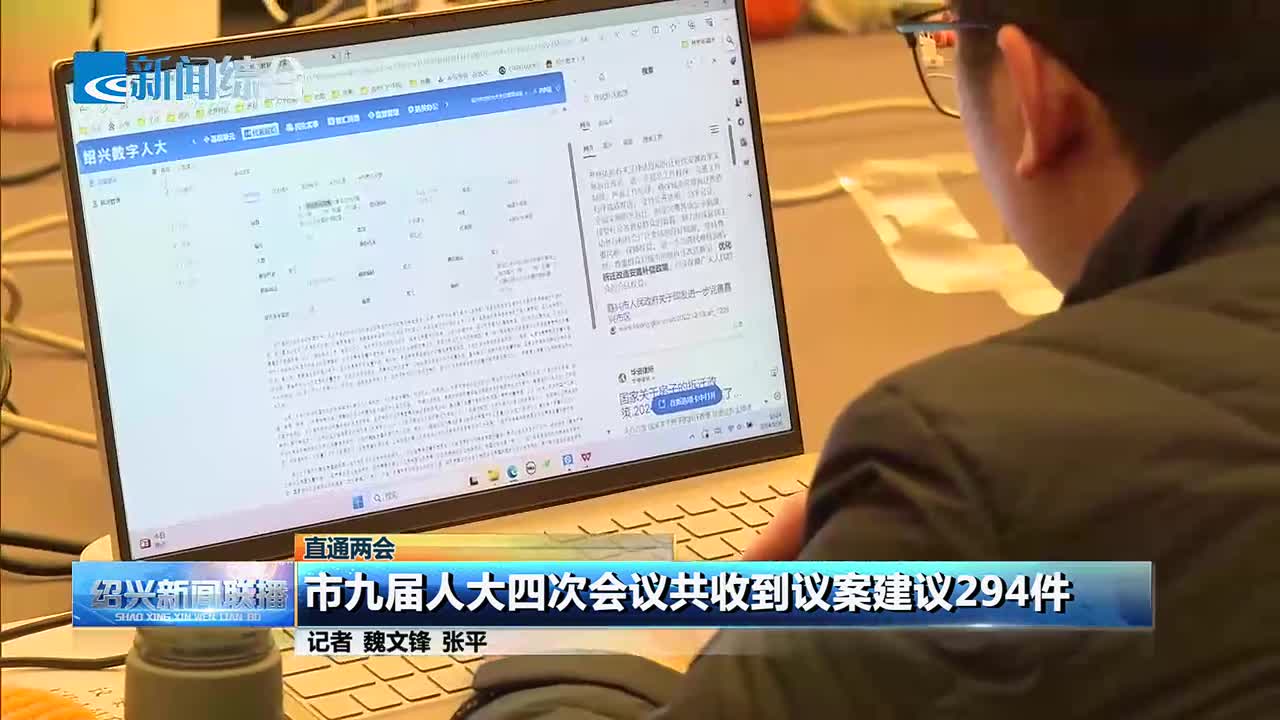 2024香港历史开奖记录65期,技艺解答解释落实_激发集20.386