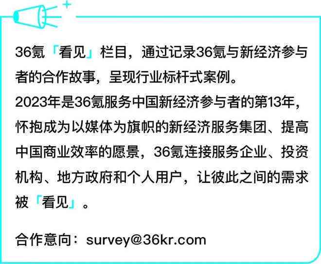 2024年新奥门免费资料,服务解答解释落实_Galaxy75.937