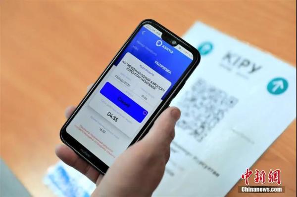 新澳门资料大全码数,创新措施解答思路解释_游戏版65.371