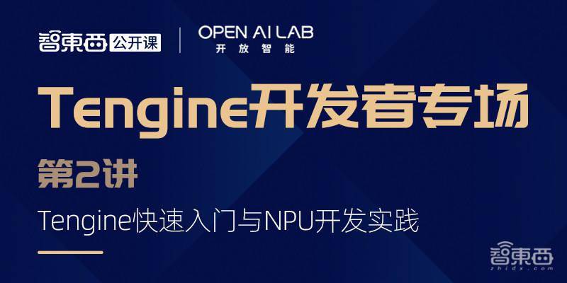 新澳门最快开奖现场直播资料,证据解答解释落实_银质版55.39