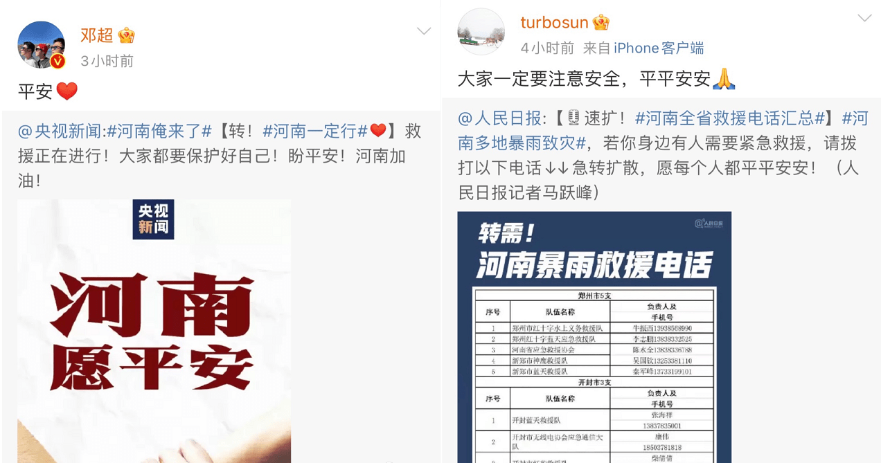 澳门一码一肖一特一中五码必中,深刻验证解析数据_紧凑版10.738