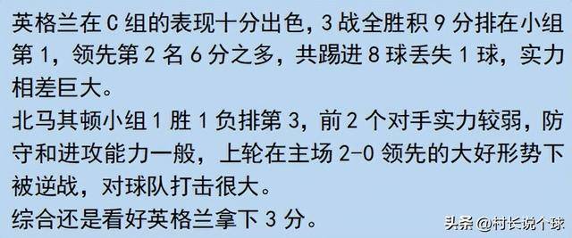 第6484页
