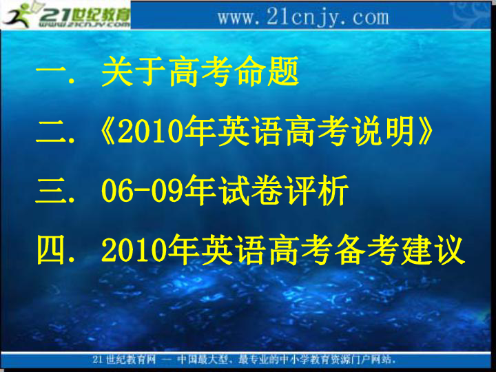 澳门金牛版正版澳门金牛版84,时代资料解释落实_极致集17.381