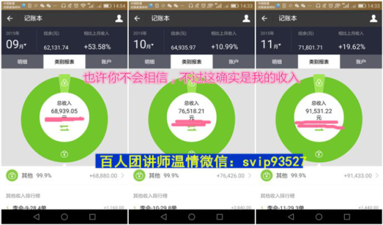 新澳精准资料免费提供网站,重要性解析措施_VR版63.08