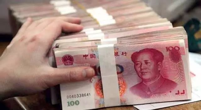 景区商家拒收人民币现象透视，揭示问题，表达观点