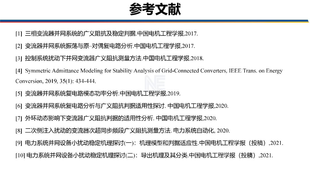 494949澳门今晚开什么454411,专业研究解析说明_限定款14.557