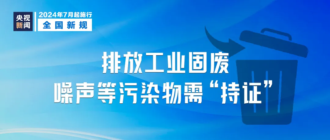 2024年澳门正版免费大全,快速解答执行方案_电影集74.144