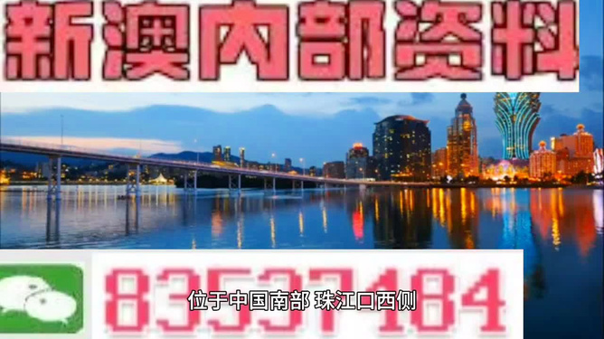 4949澳门精准免费大全凤凰网9626,深入研究解答解释_定时制63.617
