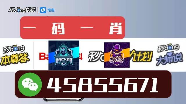 白小姐期期开奖一肖一特,案例分享解答落实_LP版27.013