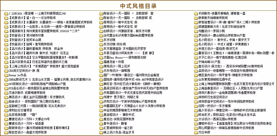 管家婆2024正版资料图38期,便捷方案解答落实_敏捷版62.759
