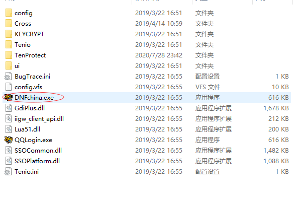 7777788888精准管家婆免费,方案快速审定分析_小巧版76.846