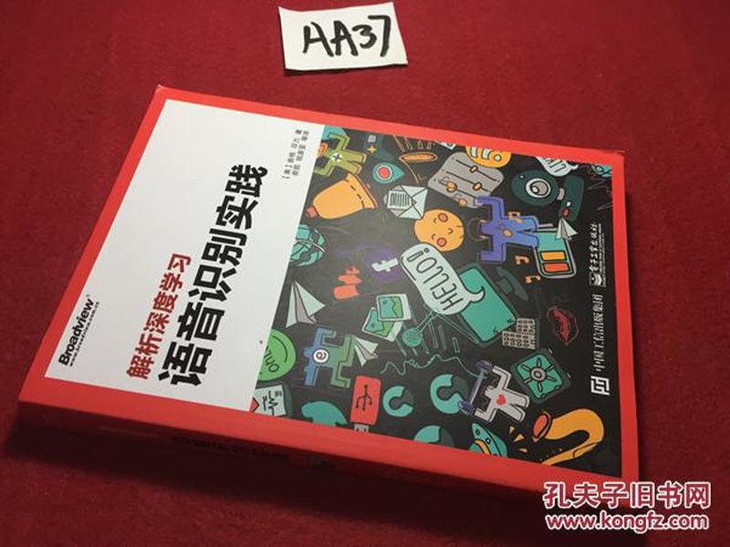 新澳门免费资料挂牌大全,鉴别落实解释解答_游玩集81.711
