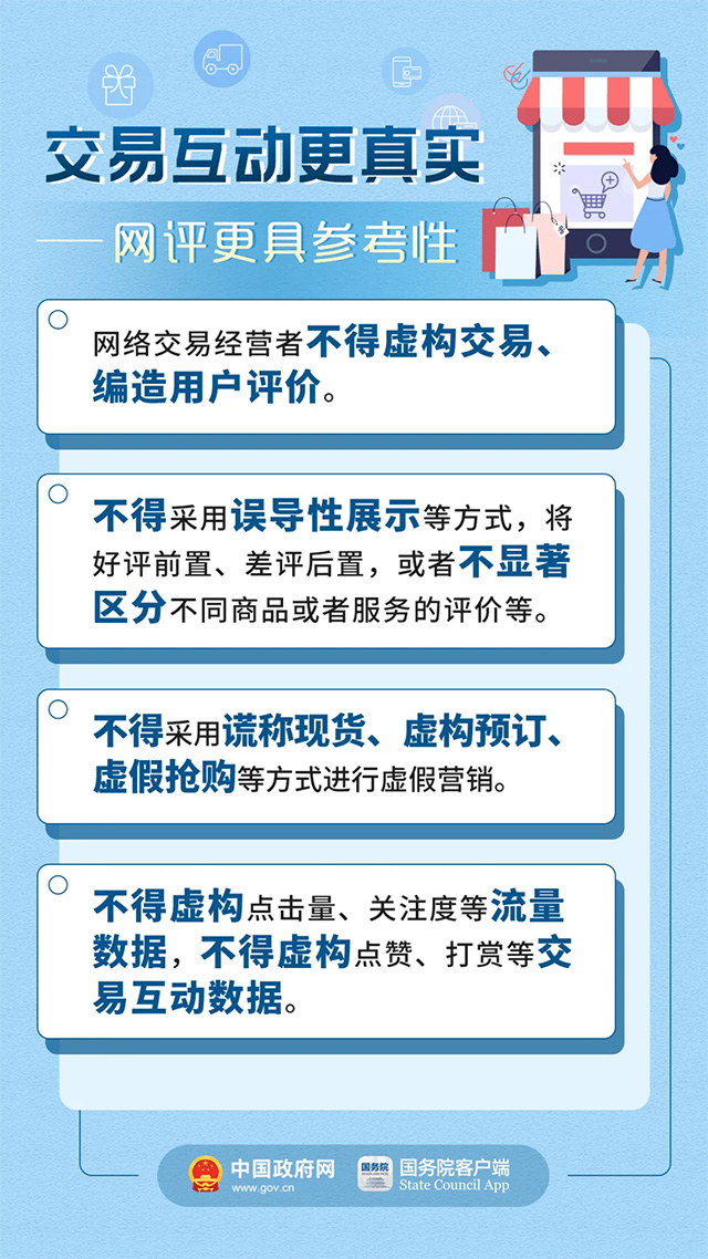 2024年澳门天天开好彩,长期落实解释解答_迅捷版54.834