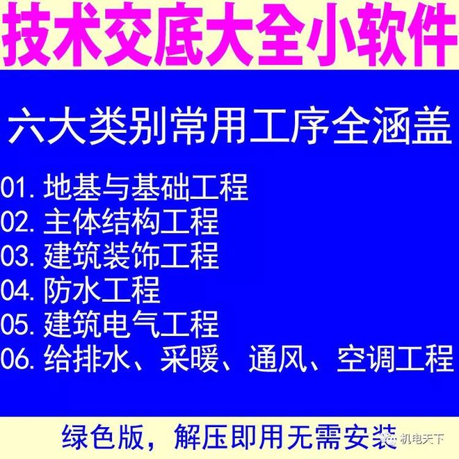 新奥门资料免费资料大全,实地考察数据设计_专属款40.291
