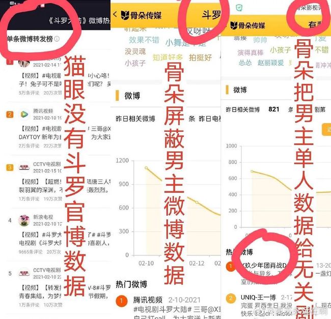 最准一码一肖100%精准老钱庄,产品解答解释落实_独特款81.266