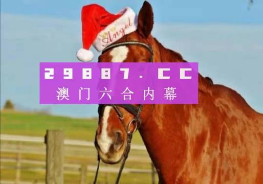 马会传真,澳门免费资料十年,协调落实解释解答_解放版39.682