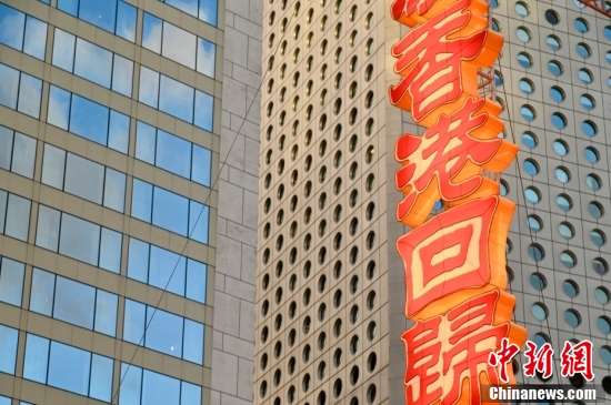 香港澳门六开彩开奖网站,数据实施整合方案_SE品36.024