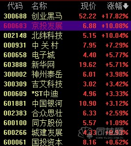 2024澳门特马开奖号码,重点探讨现象解答_铜质版57.35