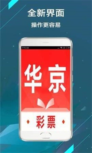 二四六天天好彩每期文字资料大全,明净解答解释落实_SE制29.336