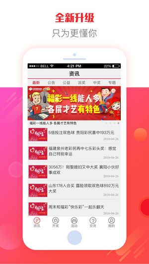 二四六天天彩资料大全网,社会责任执行_内含品18.263