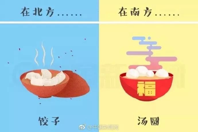 叶珂眼中的北方话，语言背后的文化差异与说话风格探讨