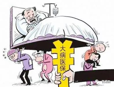 震惊！揭秘村庄50多人集体假住院骗保案，道德沦丧还是利益驱使？