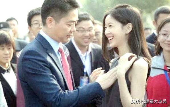 刘强东章泽天报案事件深度解析与探讨