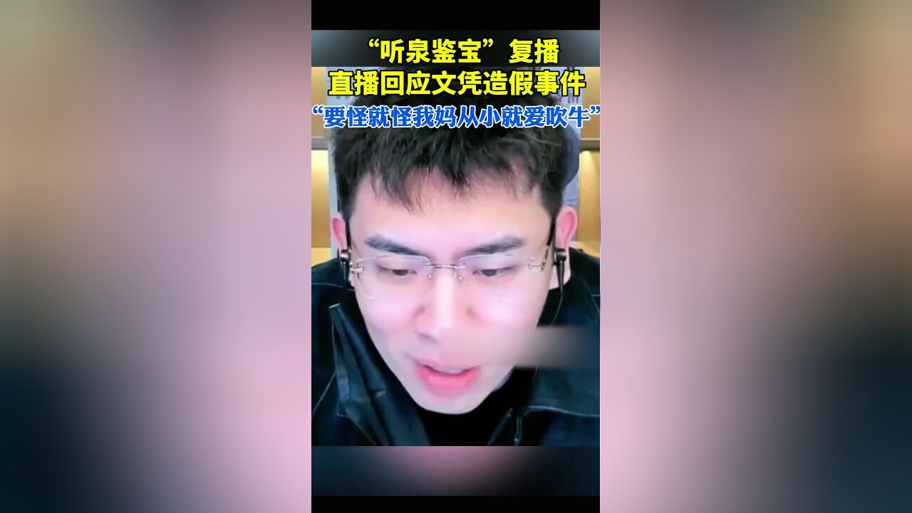 第6422页