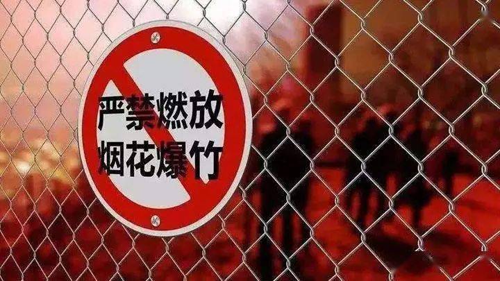 江苏看守所严禁在押人员抽烟，背景、事件与影响分析