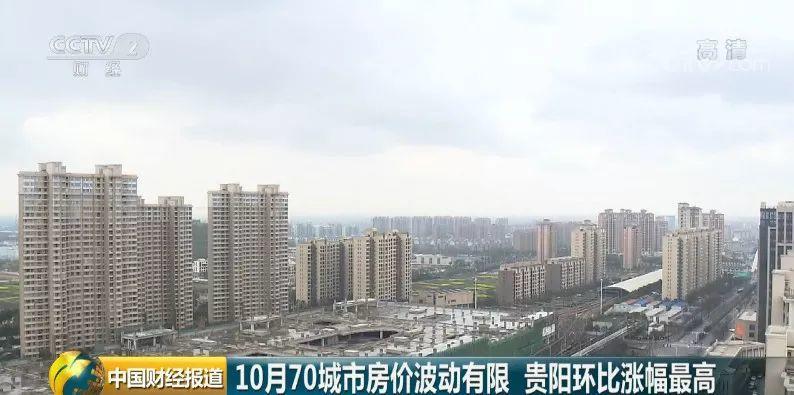 一线城市楼市全线回温，科技引领居住新体验革命