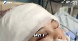 第6417页
