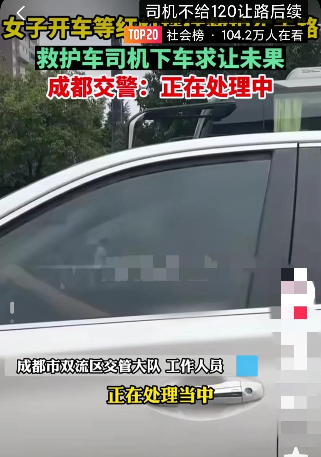 建筑火灾危机，消防车受阻无法及时救援🔥🚒