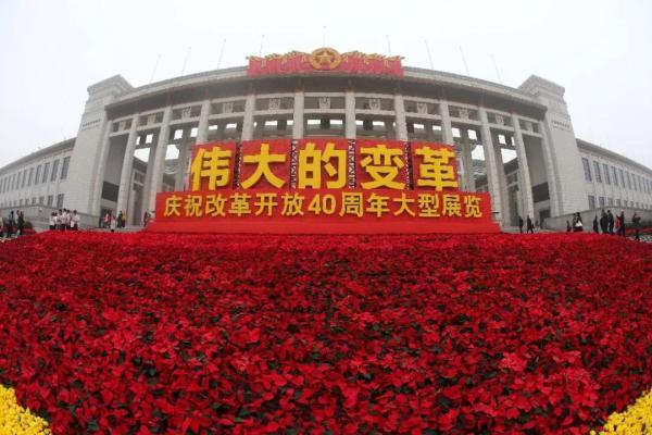 天津住房限购限售政策调整，解读政策变革的影响