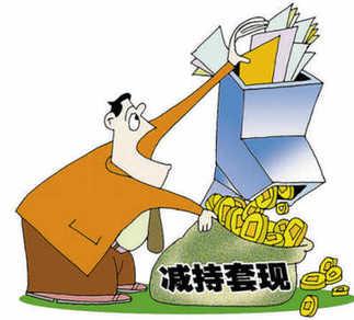 A股上市公司减持潮争议背后的秘密，探寻独特小店与小巷故事