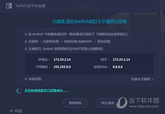 奥门开彩开奖结果2024澳门开奖结果查询,系统解析解答解释现象_框架版41.515