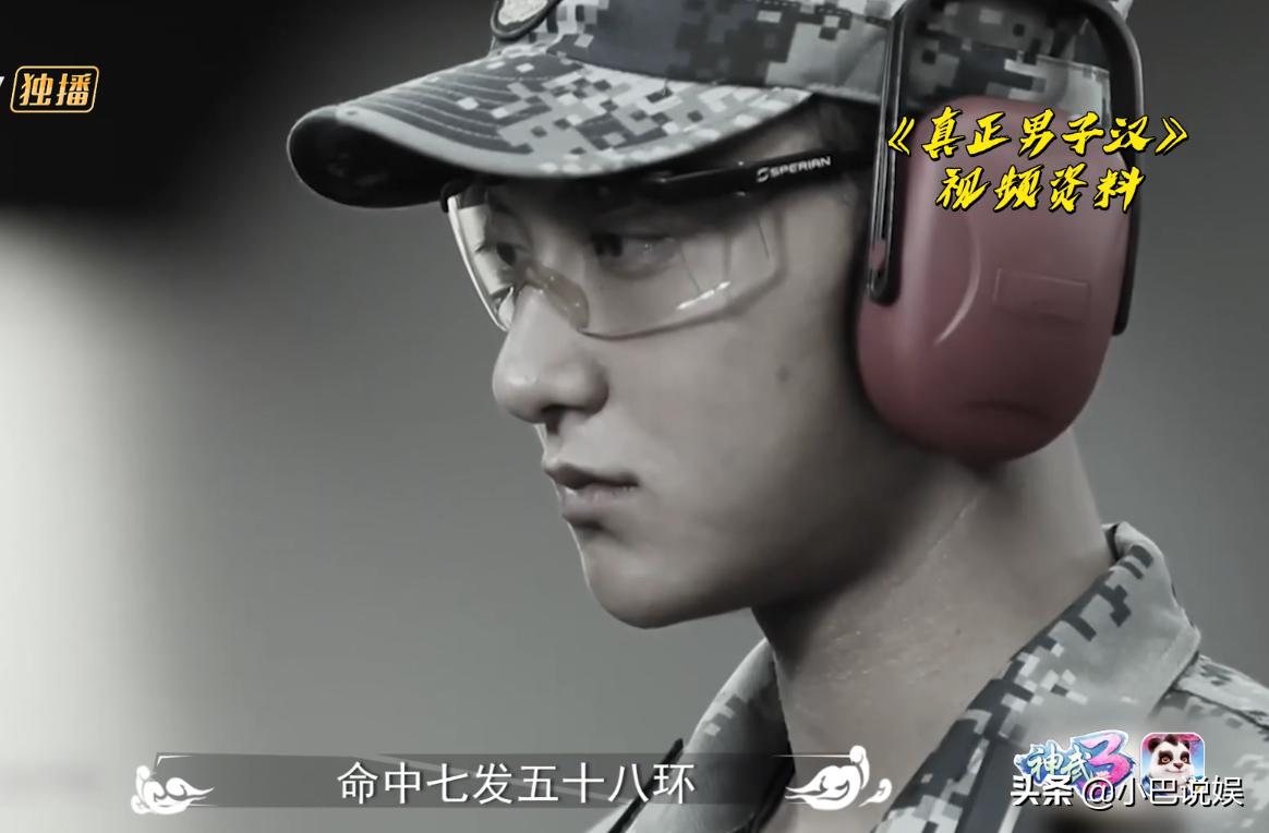 男子猥亵女生事件曝光，警方通报及公众反响分析