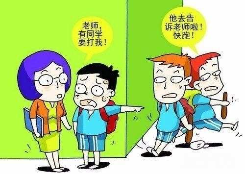 第6355页
