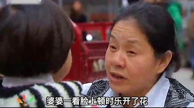 奶奶照顾孙女六年引发金钱纠纷，家庭责任与金钱纠葛的思考