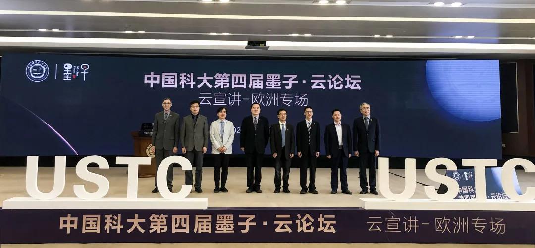 包信和院士的慷慨之举，奖金捐赠与中国科大，小巷独特小店的传奇故事