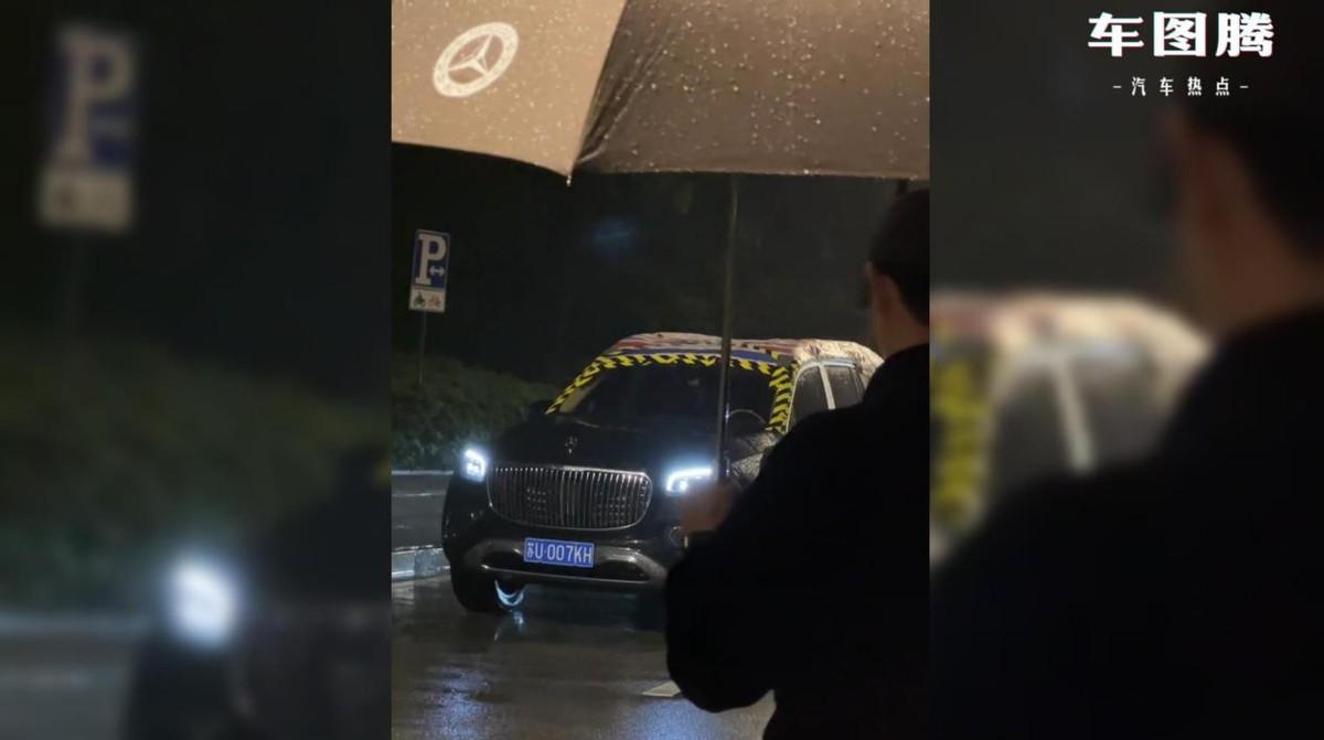 迈巴赫漏水车主再度发声质疑对方态度，科技重塑生活下的迈巴赫智能产品备受瞩目